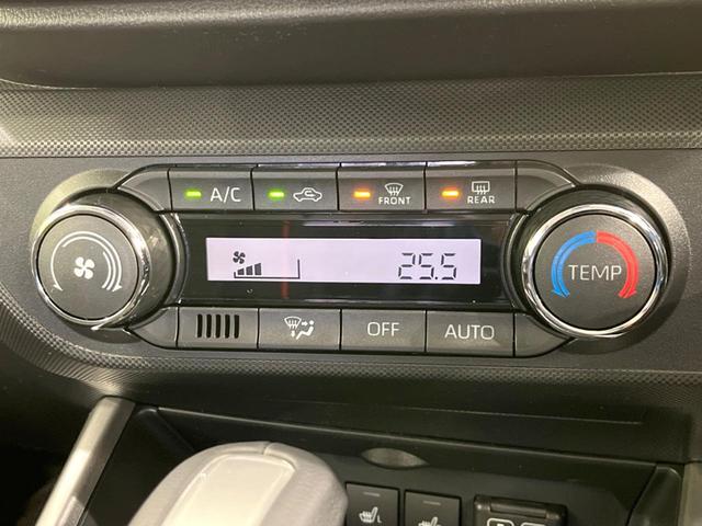 ライズ Ｚ　４ＷＤ　全周囲カメラ　セーフティセンス　９型ディスプレイオーディオ　アダプティブクルーズ　禁煙車　コーナーセンサー　ＬＥＤヘッド　オートライト　オートエアコン　前席シートヒーター　フルセグ（37枚目）