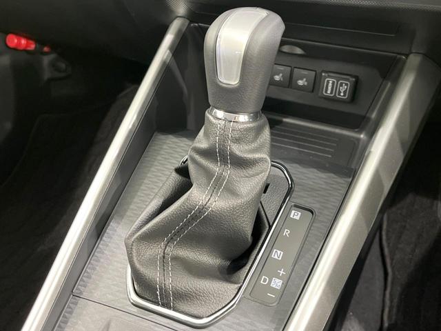 ライズ Ｚ　４ＷＤ　全周囲カメラ　セーフティセンス　９型ディスプレイオーディオ　アダプティブクルーズ　禁煙車　コーナーセンサー　ＬＥＤヘッド　オートライト　オートエアコン　前席シートヒーター　フルセグ（43枚目）