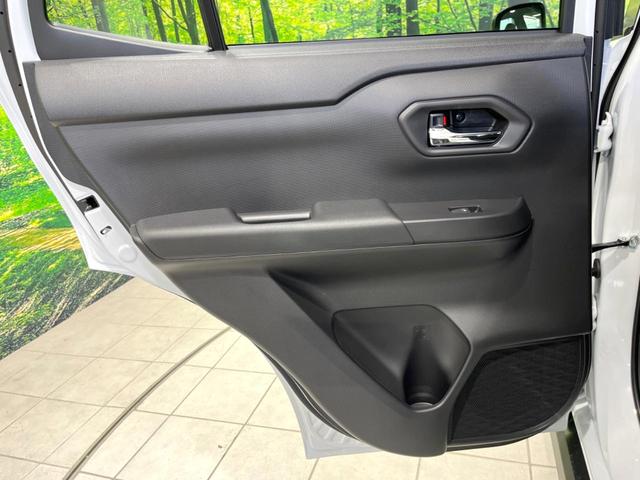 ライズ Ｚ　４ＷＤ　全周囲カメラ　セーフティセンス　９型ディスプレイオーディオ　アダプティブクルーズ　禁煙車　コーナーセンサー　ＬＥＤヘッド　オートライト　オートエアコン　前席シートヒーター　フルセグ（47枚目）