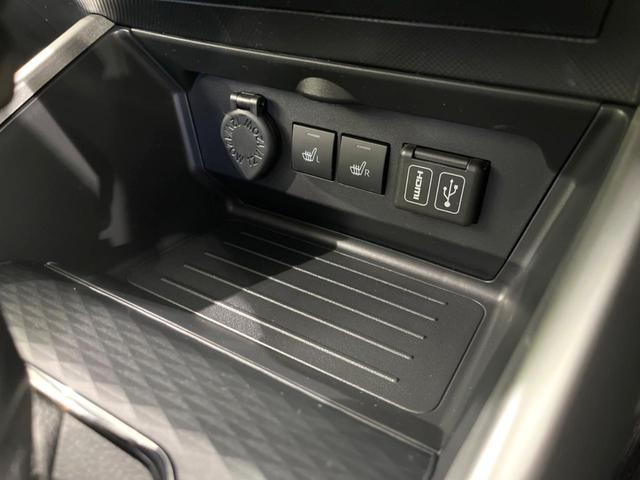 ライズ Ｚ　４ＷＤ　全周囲カメラ　セーフティセンス　９型ディスプレイオーディオ　アダプティブクルーズ　禁煙車　コーナーセンサー　ＬＥＤヘッド　オートライト　オートエアコン　前席シートヒーター　フルセグ（51枚目）