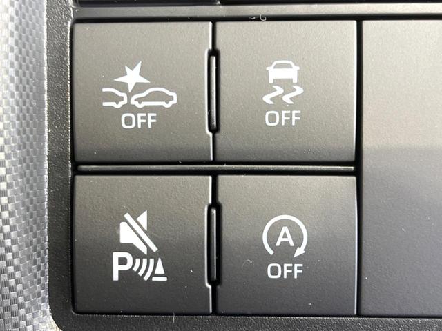 ライズ Ｚ　４ＷＤ　全周囲カメラ　セーフティセンス　９型ディスプレイオーディオ　アダプティブクルーズ　禁煙車　コーナーセンサー　ＬＥＤヘッド　オートライト　オートエアコン　前席シートヒーター　フルセグ（57枚目）