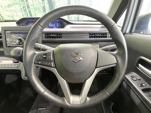 ワゴンR ハイブリッドFZ 衝突軽減システム 車線逸脱 禁煙車 スマートキー LEDヘッド オートライト オートエアコン CD再生 ステアリングスイッチ アイドリングストップ 電動格納ドアミラー(11枚目)