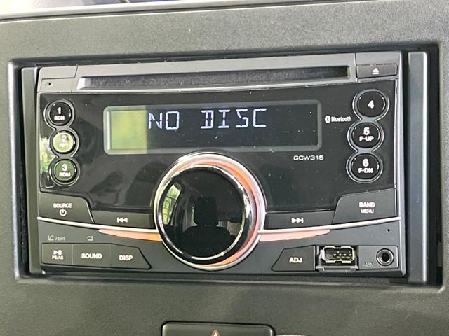 ワゴンR ハイブリッドFZ 衝突軽減システム 車線逸脱 禁煙車 スマートキー LEDヘッド オートライト オートエアコン CD再生 ステアリングスイッチ アイドリングストップ 電動格納ドアミラー(36枚目)