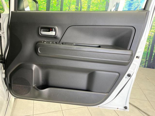 ワゴンR ハイブリッドFZ 衝突軽減システム 車線逸脱 禁煙車 スマートキー LEDヘッド オートライト オートエアコン CD再生 ステアリングスイッチ アイドリングストップ 電動格納ドアミラー(44枚目)