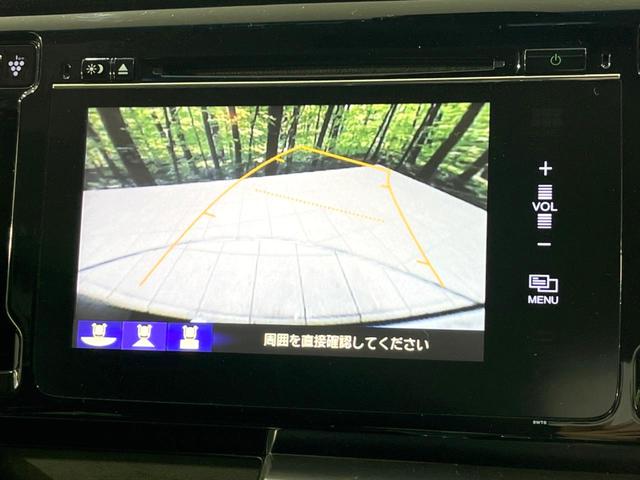 Ｎ－ＷＧＮカスタム Ｇ・Ａパッケージ　４ＷＤ　バックカメラ　衝突被害軽減システム　禁煙車　ハーフレザーシート　ドラレコ　スマートキー　ＨＩＤヘッド　ＥＴＣ　クルコン　純正１４インチアルミ　オートライト　オートエアコン　Ｂｌｕｅｔｏｏｔｈ（4枚目）