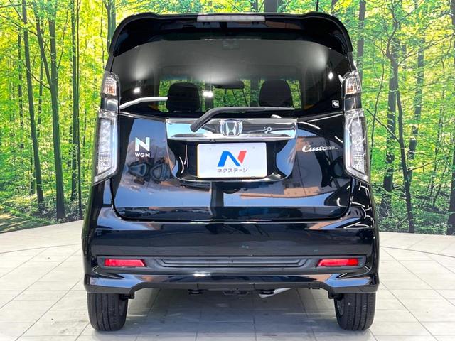 Ｎ－ＷＧＮカスタム Ｇ・Ａパッケージ　４ＷＤ　バックカメラ　衝突被害軽減システム　禁煙車　ハーフレザーシート　ドラレコ　スマートキー　ＨＩＤヘッド　ＥＴＣ　クルコン　純正１４インチアルミ　オートライト　オートエアコン　Ｂｌｕｅｔｏｏｔｈ（16枚目）