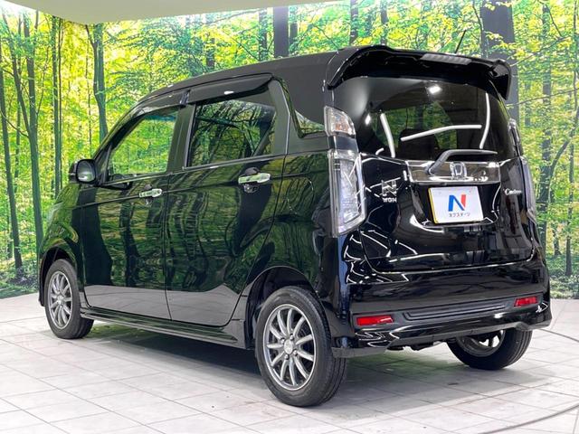 Ｎ－ＷＧＮカスタム Ｇ・Ａパッケージ　４ＷＤ　バックカメラ　衝突被害軽減システム　禁煙車　ハーフレザーシート　ドラレコ　スマートキー　ＨＩＤヘッド　ＥＴＣ　クルコン　純正１４インチアルミ　オートライト　オートエアコン　Ｂｌｕｅｔｏｏｔｈ（26枚目）