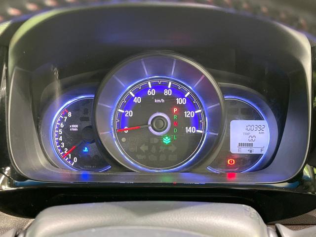 Ｎ－ＷＧＮカスタム Ｇ・Ａパッケージ　４ＷＤ　バックカメラ　衝突被害軽減システム　禁煙車　ハーフレザーシート　ドラレコ　スマートキー　ＨＩＤヘッド　ＥＴＣ　クルコン　純正１４インチアルミ　オートライト　オートエアコン　Ｂｌｕｅｔｏｏｔｈ（31枚目）