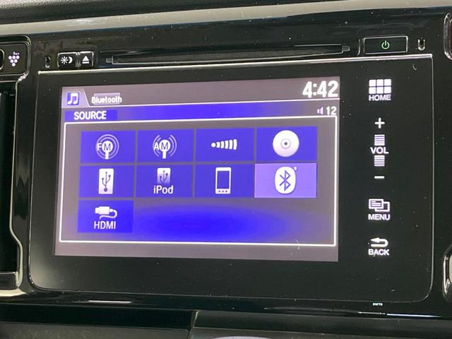 Ｎ－ＷＧＮカスタム Ｇ・Ａパッケージ　４ＷＤ　バックカメラ　衝突被害軽減システム　禁煙車　ハーフレザーシート　ドラレコ　スマートキー　ＨＩＤヘッド　ＥＴＣ　クルコン　純正１４インチアルミ　オートライト　オートエアコン　Ｂｌｕｅｔｏｏｔｈ（32枚目）