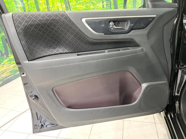 Ｎ－ＷＧＮカスタム Ｇ・Ａパッケージ　４ＷＤ　バックカメラ　衝突被害軽減システム　禁煙車　ハーフレザーシート　ドラレコ　スマートキー　ＨＩＤヘッド　ＥＴＣ　クルコン　純正１４インチアルミ　オートライト　オートエアコン　Ｂｌｕｅｔｏｏｔｈ（46枚目）