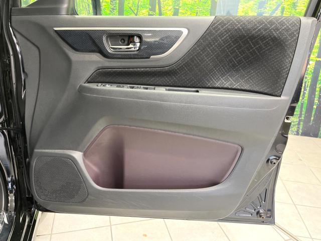 Ｎ－ＷＧＮカスタム Ｇ・Ａパッケージ　４ＷＤ　バックカメラ　衝突被害軽減システム　禁煙車　ハーフレザーシート　ドラレコ　スマートキー　ＨＩＤヘッド　ＥＴＣ　クルコン　純正１４インチアルミ　オートライト　オートエアコン　Ｂｌｕｅｔｏｏｔｈ（47枚目）