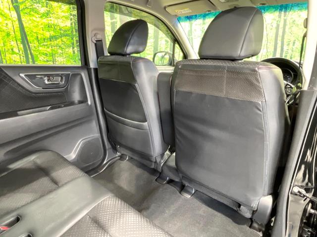 Ｎ－ＷＧＮカスタム Ｇ・Ａパッケージ　４ＷＤ　バックカメラ　衝突被害軽減システム　禁煙車　ハーフレザーシート　ドラレコ　スマートキー　ＨＩＤヘッド　ＥＴＣ　クルコン　純正１４インチアルミ　オートライト　オートエアコン　Ｂｌｕｅｔｏｏｔｈ（50枚目）