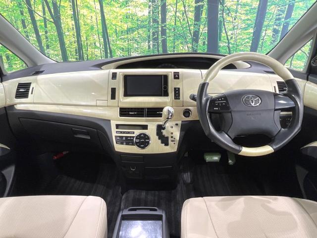 グループ総在庫数約３０，０００台！！全国の系列店からメーカー・車種問わずご紹介出来るので、あなたにピッタリのお車が見つかるはずです♪まずはお問い合わせ下さい☆