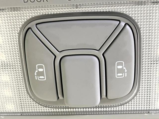 【両側パワースライドドア】スマートキーや運転席のスイッチで後席両側スライドドアの開閉が可能♪電動だから力を入れてドアを開ける必要が無く、小さなお子様でも簡単に開け閉めでき快適です♪