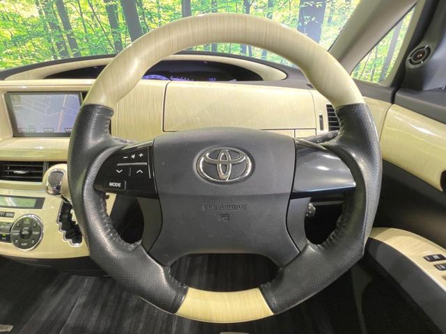 ステアリングも使用感が少なく、きれいな状態となっております♪