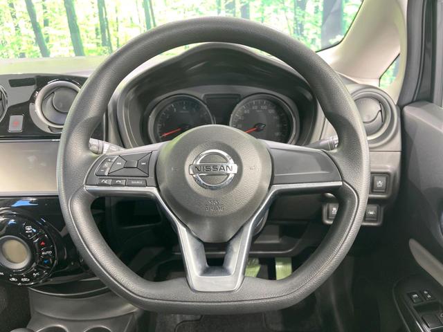 ノート Ｘ　ＦＯＵＲ　スマートセーフティエディション　４ＷＤ　純正ＳＤナビ　全周囲カメラ　衝突被害軽減システム　禁煙車　ドラレコ　コーナーセンサー　スマートキー　ＬＥＤヘッド　ＥＴＣ　純正１５インチアルミ　車線逸脱警報　オートライト　オートエアコン（11枚目）