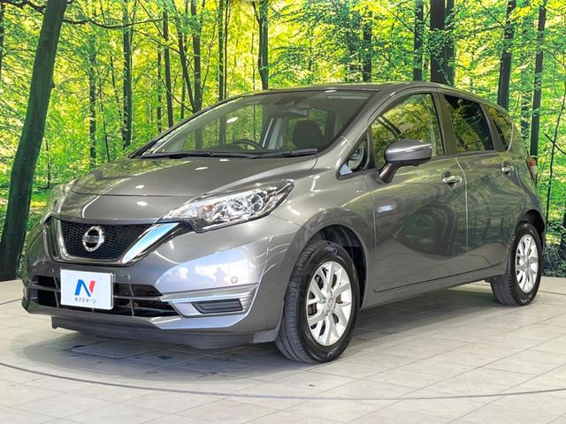 ノート Ｘ　ＦＯＵＲ　スマートセーフティエディション　４ＷＤ　純正ＳＤナビ　全周囲カメラ　衝突被害軽減システム　禁煙車　ドラレコ　コーナーセンサー　スマートキー　ＬＥＤヘッド　ＥＴＣ　純正１５インチアルミ　車線逸脱警報　オートライト　オートエアコン（24枚目）