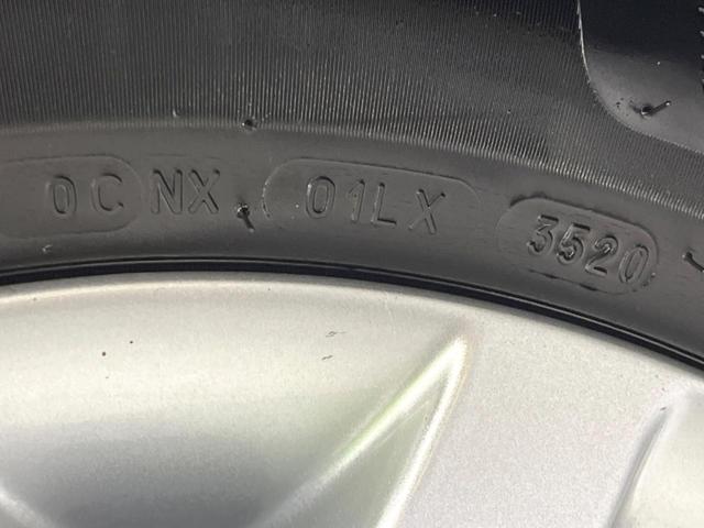 ノート Ｘ　ＦＯＵＲ　スマートセーフティエディション　４ＷＤ　純正ＳＤナビ　全周囲カメラ　衝突被害軽減システム　禁煙車　ドラレコ　コーナーセンサー　スマートキー　ＬＥＤヘッド　ＥＴＣ　純正１５インチアルミ　車線逸脱警報　オートライト　オートエアコン（34枚目）