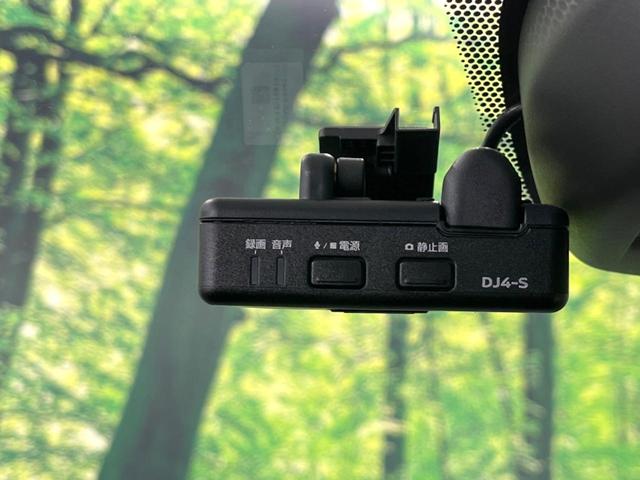 ノート Ｘ　ＦＯＵＲ　スマートセーフティエディション　４ＷＤ　純正ＳＤナビ　全周囲カメラ　衝突被害軽減システム　禁煙車　ドラレコ　コーナーセンサー　スマートキー　ＬＥＤヘッド　ＥＴＣ　純正１５インチアルミ　車線逸脱警報　オートライト　オートエアコン（39枚目）