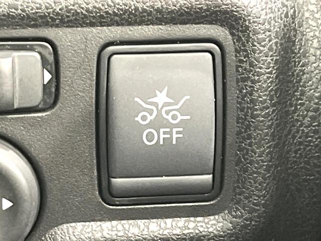 ノート Ｘ　ＦＯＵＲ　スマートセーフティエディション　４ＷＤ　純正ＳＤナビ　全周囲カメラ　衝突被害軽減システム　禁煙車　ドラレコ　コーナーセンサー　スマートキー　ＬＥＤヘッド　ＥＴＣ　純正１５インチアルミ　車線逸脱警報　オートライト　オートエアコン（42枚目）