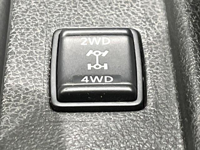 ノート Ｘ　ＦＯＵＲ　スマートセーフティエディション　４ＷＤ　純正ＳＤナビ　全周囲カメラ　衝突被害軽減システム　禁煙車　ドラレコ　コーナーセンサー　スマートキー　ＬＥＤヘッド　ＥＴＣ　純正１５インチアルミ　車線逸脱警報　オートライト　オートエアコン（44枚目）