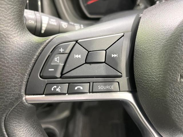 ノート Ｘ　ＦＯＵＲ　スマートセーフティエディション　４ＷＤ　純正ＳＤナビ　全周囲カメラ　衝突被害軽減システム　禁煙車　ドラレコ　コーナーセンサー　スマートキー　ＬＥＤヘッド　ＥＴＣ　純正１５インチアルミ　車線逸脱警報　オートライト　オートエアコン（45枚目）