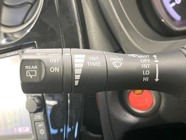 ノート Ｘ　ＦＯＵＲ　スマートセーフティエディション　４ＷＤ　純正ＳＤナビ　全周囲カメラ　衝突被害軽減システム　禁煙車　ドラレコ　コーナーセンサー　スマートキー　ＬＥＤヘッド　ＥＴＣ　純正１５インチアルミ　車線逸脱警報　オートライト　オートエアコン（46枚目）