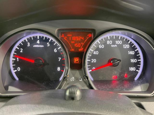 ノート Ｘ　ＦＯＵＲ　スマートセーフティエディション　４ＷＤ　純正ＳＤナビ　全周囲カメラ　衝突被害軽減システム　禁煙車　ドラレコ　コーナーセンサー　スマートキー　ＬＥＤヘッド　ＥＴＣ　純正１５インチアルミ　車線逸脱警報　オートライト　オートエアコン（47枚目）