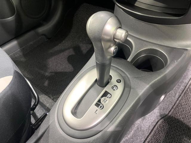 ノート Ｘ　ＦＯＵＲ　スマートセーフティエディション　４ＷＤ　純正ＳＤナビ　全周囲カメラ　衝突被害軽減システム　禁煙車　ドラレコ　コーナーセンサー　スマートキー　ＬＥＤヘッド　ＥＴＣ　純正１５インチアルミ　車線逸脱警報　オートライト　オートエアコン（53枚目）