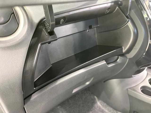 ノート Ｘ　ＦＯＵＲ　スマートセーフティエディション　４ＷＤ　純正ＳＤナビ　全周囲カメラ　衝突被害軽減システム　禁煙車　ドラレコ　コーナーセンサー　スマートキー　ＬＥＤヘッド　ＥＴＣ　純正１５インチアルミ　車線逸脱警報　オートライト　オートエアコン（55枚目）