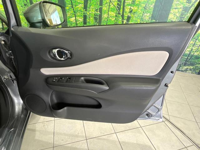 ノート Ｘ　ＦＯＵＲ　スマートセーフティエディション　４ＷＤ　純正ＳＤナビ　全周囲カメラ　衝突被害軽減システム　禁煙車　ドラレコ　コーナーセンサー　スマートキー　ＬＥＤヘッド　ＥＴＣ　純正１５インチアルミ　車線逸脱警報　オートライト　オートエアコン（58枚目）