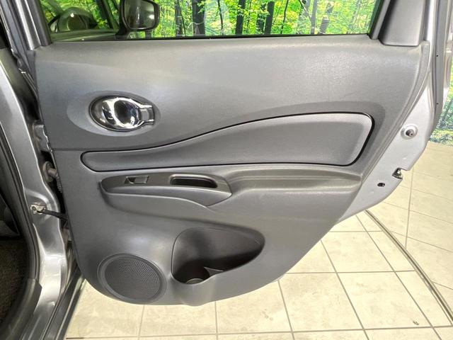 ノート Ｘ　ＦＯＵＲ　スマートセーフティエディション　４ＷＤ　純正ＳＤナビ　全周囲カメラ　衝突被害軽減システム　禁煙車　ドラレコ　コーナーセンサー　スマートキー　ＬＥＤヘッド　ＥＴＣ　純正１５インチアルミ　車線逸脱警報　オートライト　オートエアコン（59枚目）