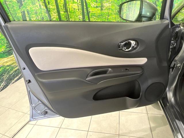 ノート Ｘ　ＦＯＵＲ　スマートセーフティエディション　４ＷＤ　純正ＳＤナビ　全周囲カメラ　衝突被害軽減システム　禁煙車　ドラレコ　コーナーセンサー　スマートキー　ＬＥＤヘッド　ＥＴＣ　純正１５インチアルミ　車線逸脱警報　オートライト　オートエアコン（61枚目）