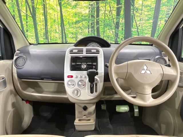 eKワゴン ジョイフィールド 4WD 禁煙車 CD FMラジオ プライバシーガラス 電動格納ミラー ドアバイザー 盗難防止措置 衝突安全ボディ(2枚目)