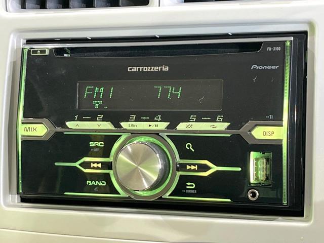 eKワゴン ジョイフィールド 4WD 禁煙車 CD FMラジオ プライバシーガラス 電動格納ミラー ドアバイザー 盗難防止措置 衝突安全ボディ(3枚目)