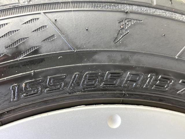 eKワゴン ジョイフィールド 4WD 禁煙車 CD FMラジオ プライバシーガラス 電動格納ミラー ドアバイザー 盗難防止措置 衝突安全ボディ(32枚目)