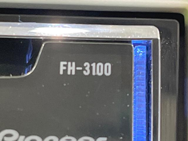 eKワゴン ジョイフィールド 4WD 禁煙車 CD FMラジオ プライバシーガラス 電動格納ミラー ドアバイザー 盗難防止措置 衝突安全ボディ(36枚目)