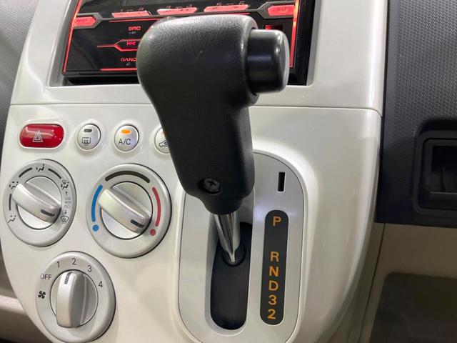 eKワゴン ジョイフィールド 4WD 禁煙車 CD FMラジオ プライバシーガラス 電動格納ミラー ドアバイザー 盗難防止措置 衝突安全ボディ(43枚目)