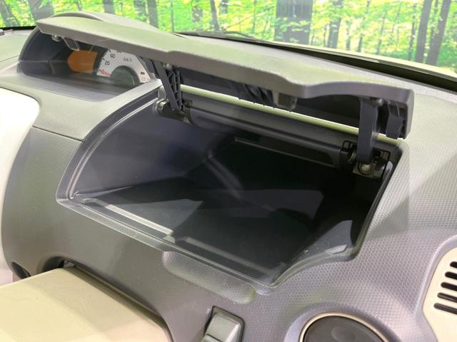 eKワゴン ジョイフィールド 4WD 禁煙車 CD FMラジオ プライバシーガラス 電動格納ミラー ドアバイザー 盗難防止措置 衝突安全ボディ(44枚目)