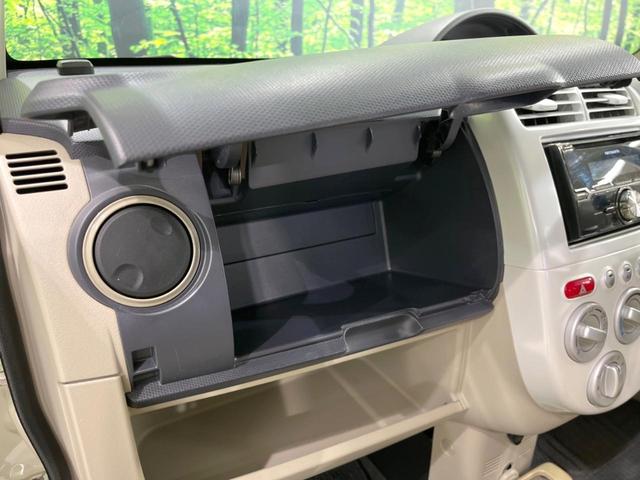 eKワゴン ジョイフィールド 4WD 禁煙車 CD FMラジオ プライバシーガラス 電動格納ミラー ドアバイザー 盗難防止措置 衝突安全ボディ(46枚目)