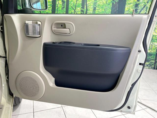 eKワゴン ジョイフィールド 4WD 禁煙車 CD FMラジオ プライバシーガラス 電動格納ミラー ドアバイザー 盗難防止措置 衝突安全ボディ(50枚目)