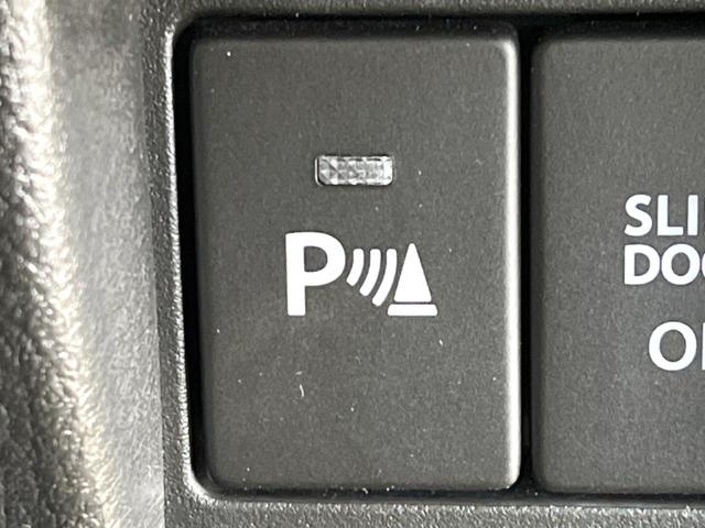 スペーシアギア ハイブリッドＸＺ　両側電動ドア　ディスプレイオーディオ　衝突被害軽減システム　レーダークルーズ　禁煙車　コーナーセンサー　ＬＥＤヘッド　オートハイビーム　車線逸脱警報　オートライト　オートエアコン　Ｂｌｕｅｔｏｏｔｈ（7枚目）