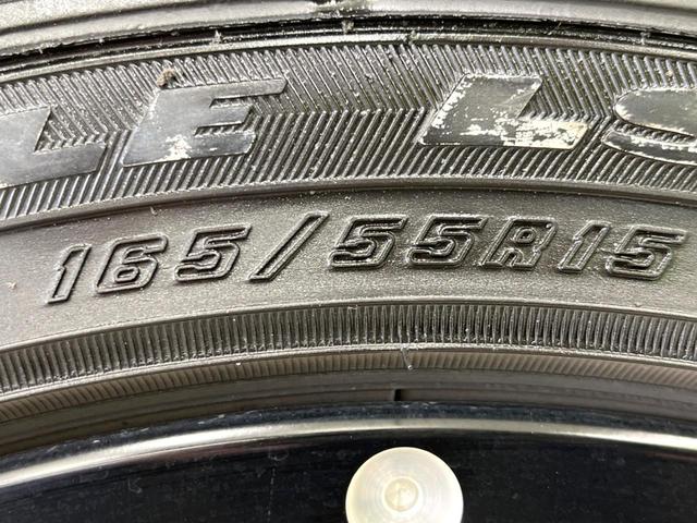 スペーシアギア ハイブリッドＸＺ　両側電動ドア　ディスプレイオーディオ　衝突被害軽減システム　レーダークルーズ　禁煙車　コーナーセンサー　ＬＥＤヘッド　オートハイビーム　車線逸脱警報　オートライト　オートエアコン　Ｂｌｕｅｔｏｏｔｈ（33枚目）