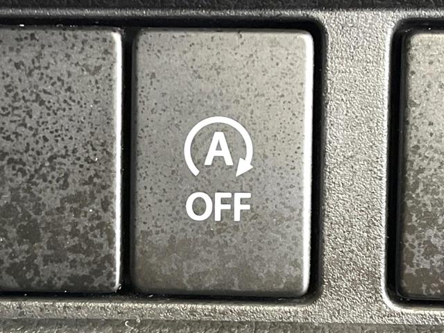 スペーシアギア ハイブリッドＸＺ　両側電動ドア　ディスプレイオーディオ　衝突被害軽減システム　レーダークルーズ　禁煙車　コーナーセンサー　ＬＥＤヘッド　オートハイビーム　車線逸脱警報　オートライト　オートエアコン　Ｂｌｕｅｔｏｏｔｈ（37枚目）