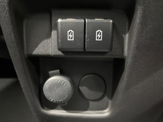 スペーシアギア ハイブリッドＸＺ　両側電動ドア　ディスプレイオーディオ　衝突被害軽減システム　レーダークルーズ　禁煙車　コーナーセンサー　ＬＥＤヘッド　オートハイビーム　車線逸脱警報　オートライト　オートエアコン　Ｂｌｕｅｔｏｏｔｈ（50枚目）