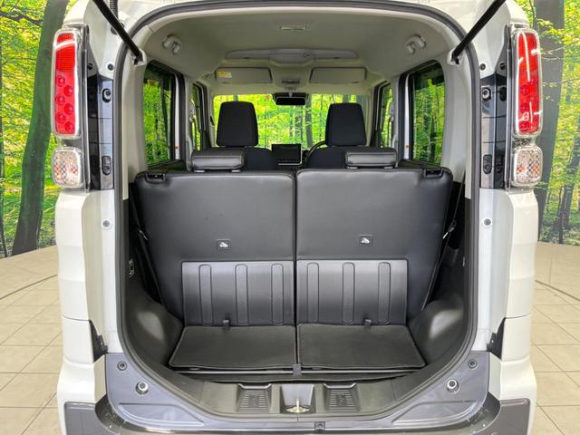 スペーシアギア ハイブリッドＸＺ　両側電動ドア　ディスプレイオーディオ　衝突被害軽減システム　レーダークルーズ　禁煙車　コーナーセンサー　ＬＥＤヘッド　オートハイビーム　車線逸脱警報　オートライト　オートエアコン　Ｂｌｕｅｔｏｏｔｈ（54枚目）