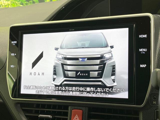 ノア ハイブリッドＳｉ　ダブルバイビーＩＩＩ　両側電動ドア　純正１０型ナビ　後席モニター　バックカメラ　衝突被害軽減システム　禁煙車　ハーフレザーシート　ドラレコ　コーナーセンサー　ＬＥＤヘッド　ビルトインＥＴＣ　クルコン　純正１６インチアルミ（6枚目）
