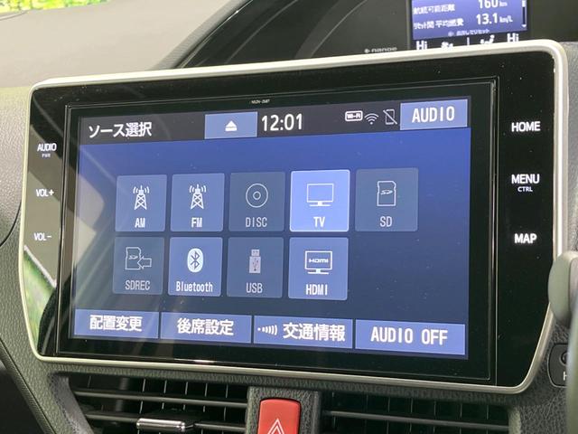 ノア ハイブリッドＳｉ　ダブルバイビーＩＩＩ　両側電動ドア　純正１０型ナビ　後席モニター　バックカメラ　衝突被害軽減システム　禁煙車　ハーフレザーシート　ドラレコ　コーナーセンサー　ＬＥＤヘッド　ビルトインＥＴＣ　クルコン　純正１６インチアルミ（36枚目）
