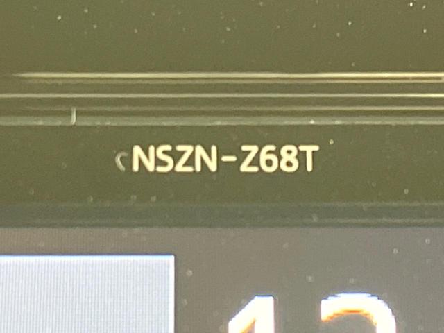 ノア ハイブリッドＳｉ　ダブルバイビーＩＩＩ　両側電動ドア　純正１０型ナビ　後席モニター　バックカメラ　衝突被害軽減システム　禁煙車　ハーフレザーシート　ドラレコ　コーナーセンサー　ＬＥＤヘッド　ビルトインＥＴＣ　クルコン　純正１６インチアルミ（37枚目）