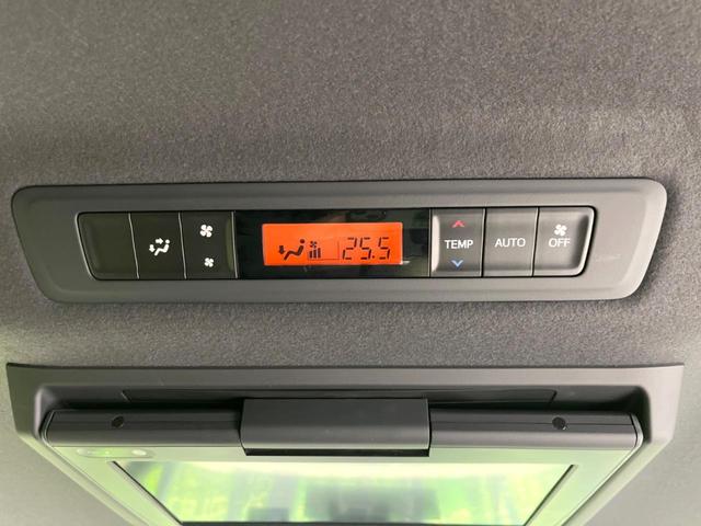 ノア ハイブリッドＳｉ　ダブルバイビーＩＩＩ　両側電動ドア　純正１０型ナビ　後席モニター　バックカメラ　衝突被害軽減システム　禁煙車　ハーフレザーシート　ドラレコ　コーナーセンサー　ＬＥＤヘッド　ビルトインＥＴＣ　クルコン　純正１６インチアルミ（46枚目）